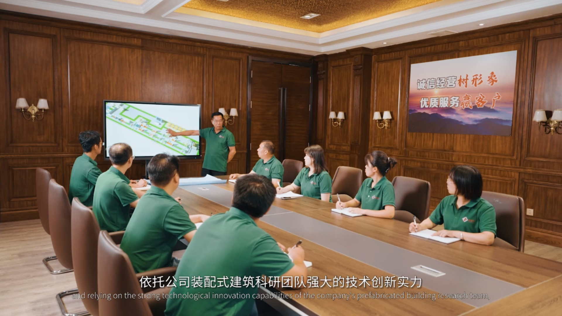 科斯特