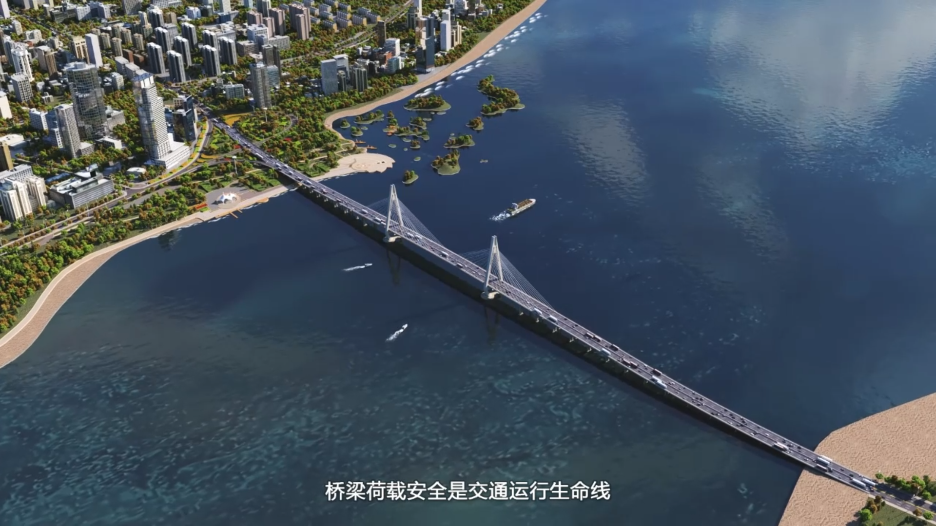 桥梁荷载监测