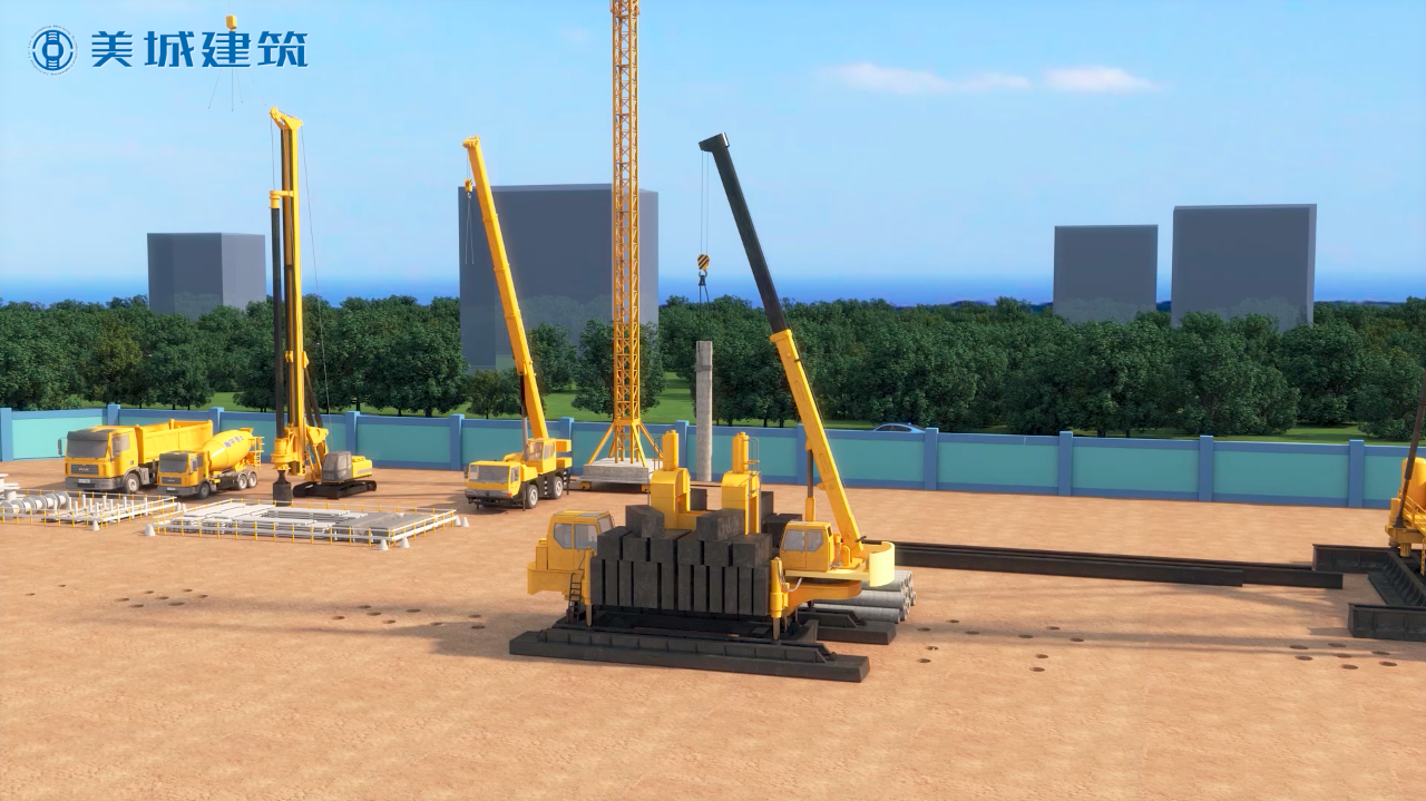 建筑工程施工工艺演示